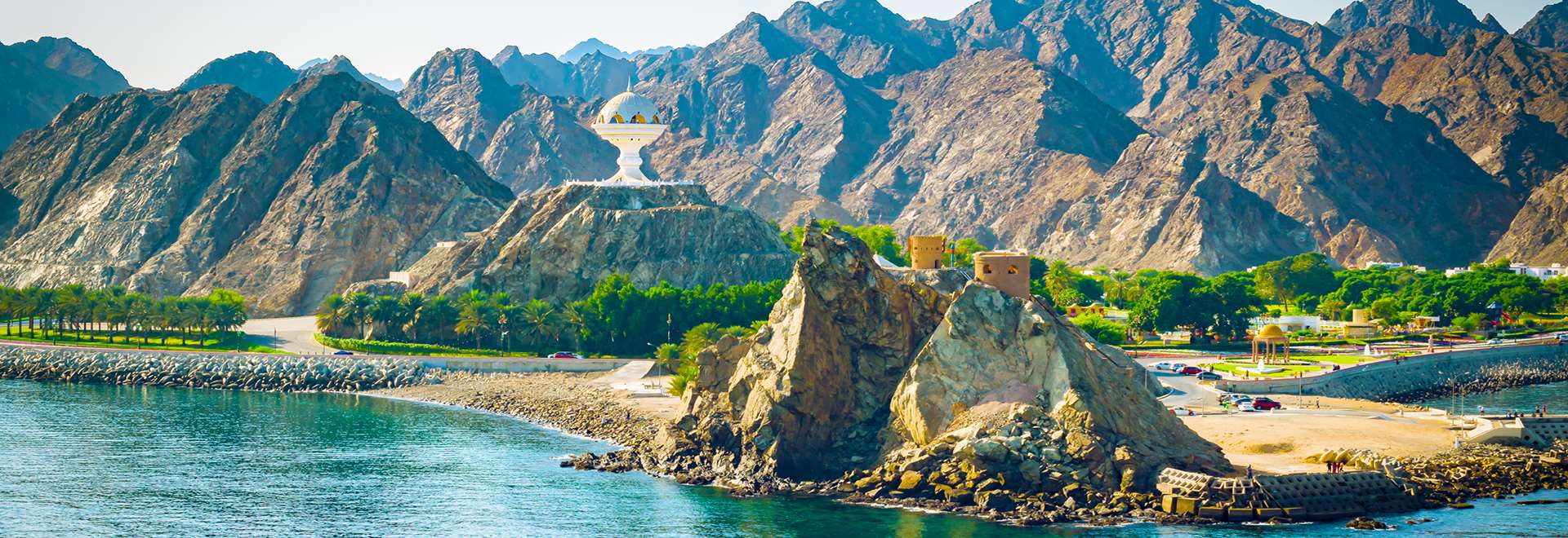 Holidays to Oman 2024