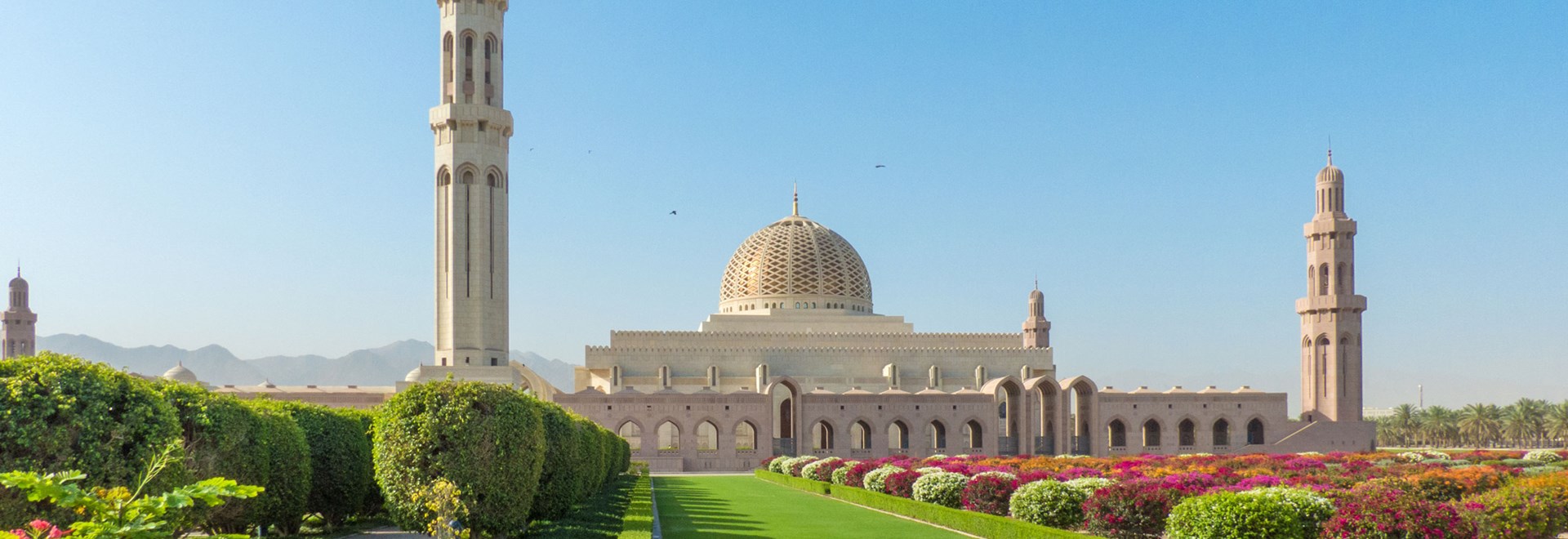 Oman