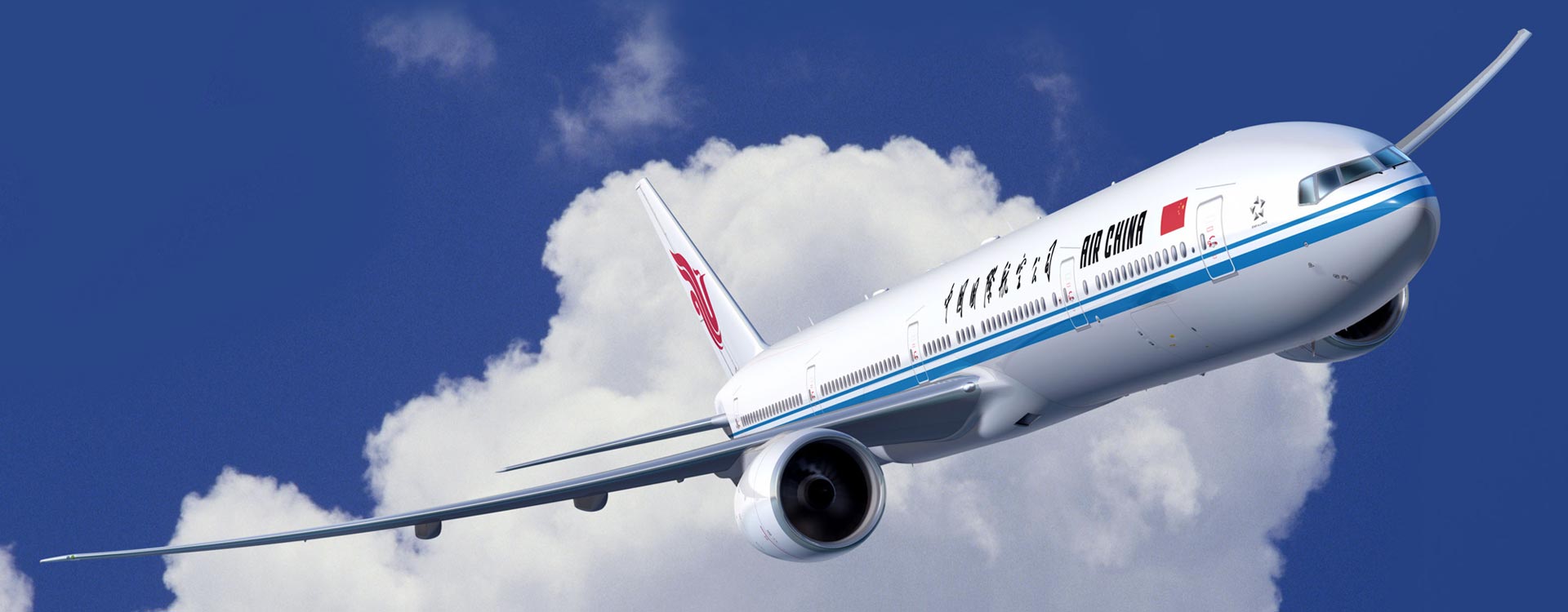 Air China flights Netflights